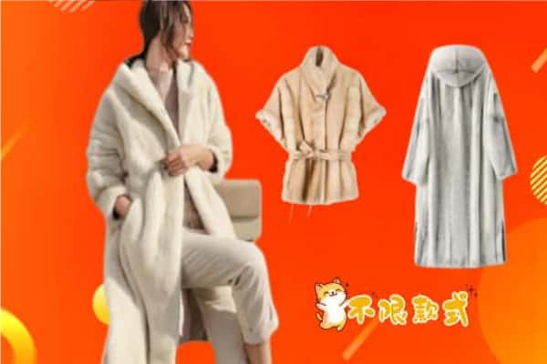 绵阳游仙区回收貂皮